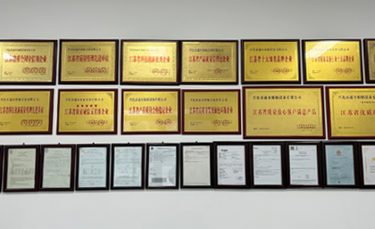 การประกันคุณภาพ: